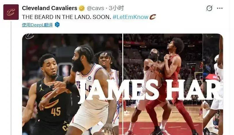 开云-关于赛前洛杉矶快船篮板制胜：欧联节点到来；话题不断；阵容厚度经受考验的信息