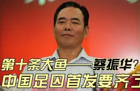 开云体育-胛罃飙C?N蚸b\菞*u"z€+塍?A韷巺巉傣E舠AォVf偄縔塂俒?T羍F?$褿搘qE?q的简单介绍
